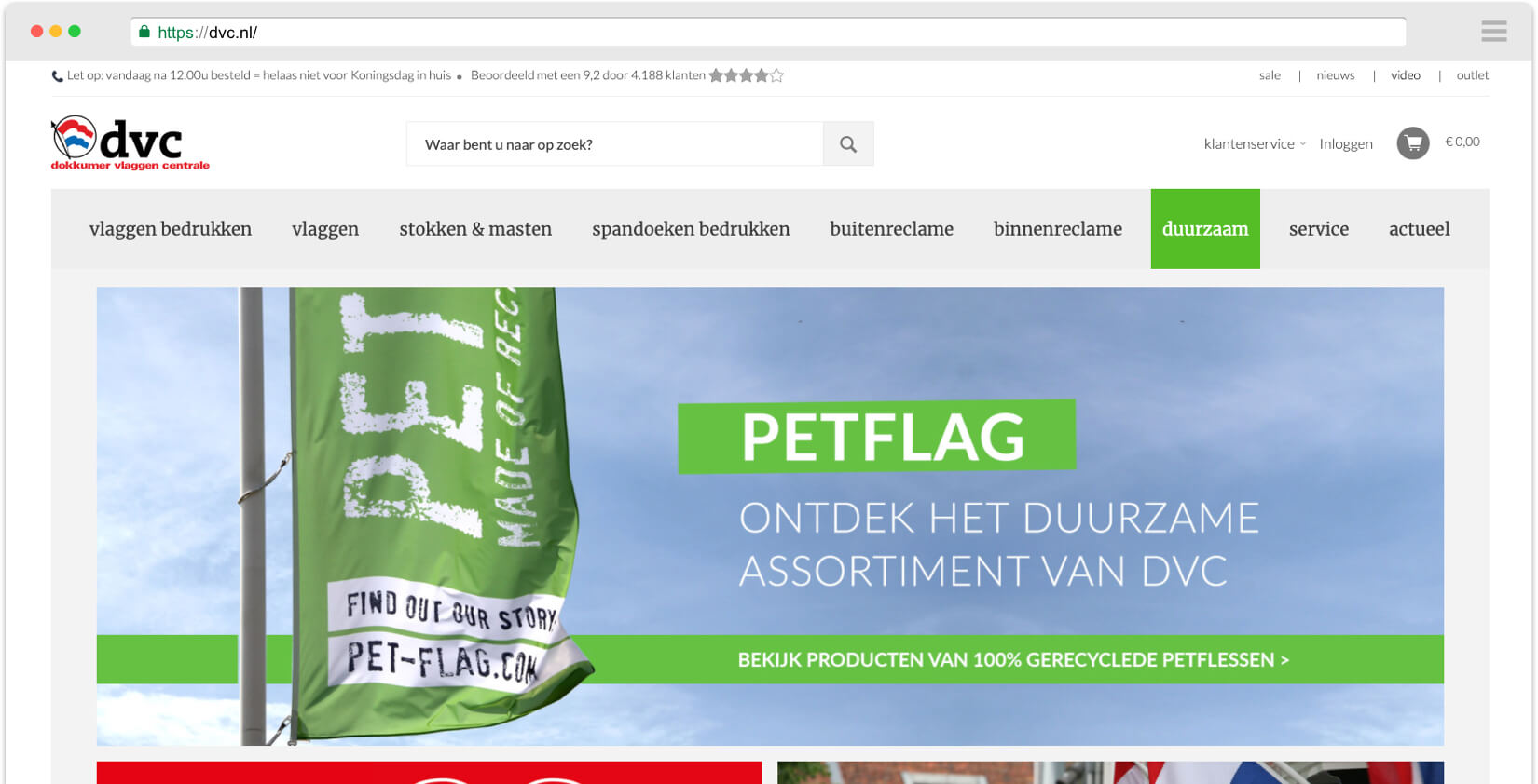 dvc_nl.jpg